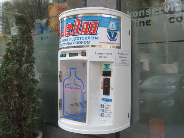 Автомат продажи воды